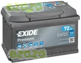 EA722 EXIDE Аккумуляторная батарея Premium